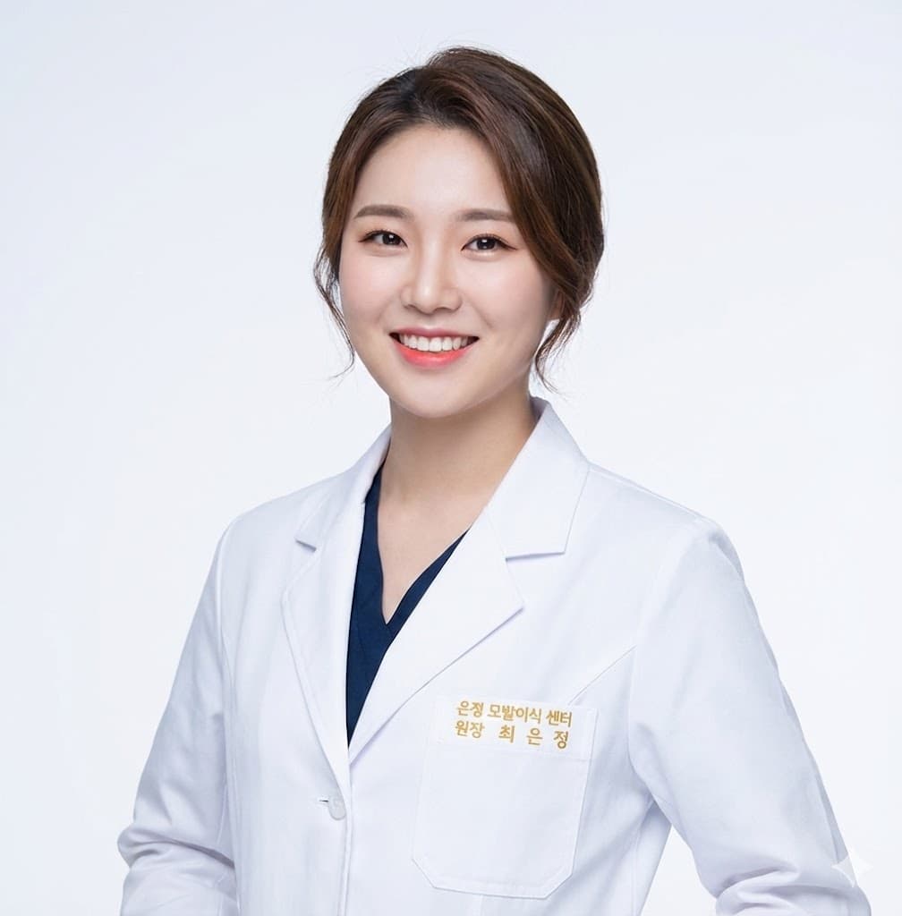 최은정 책임원장